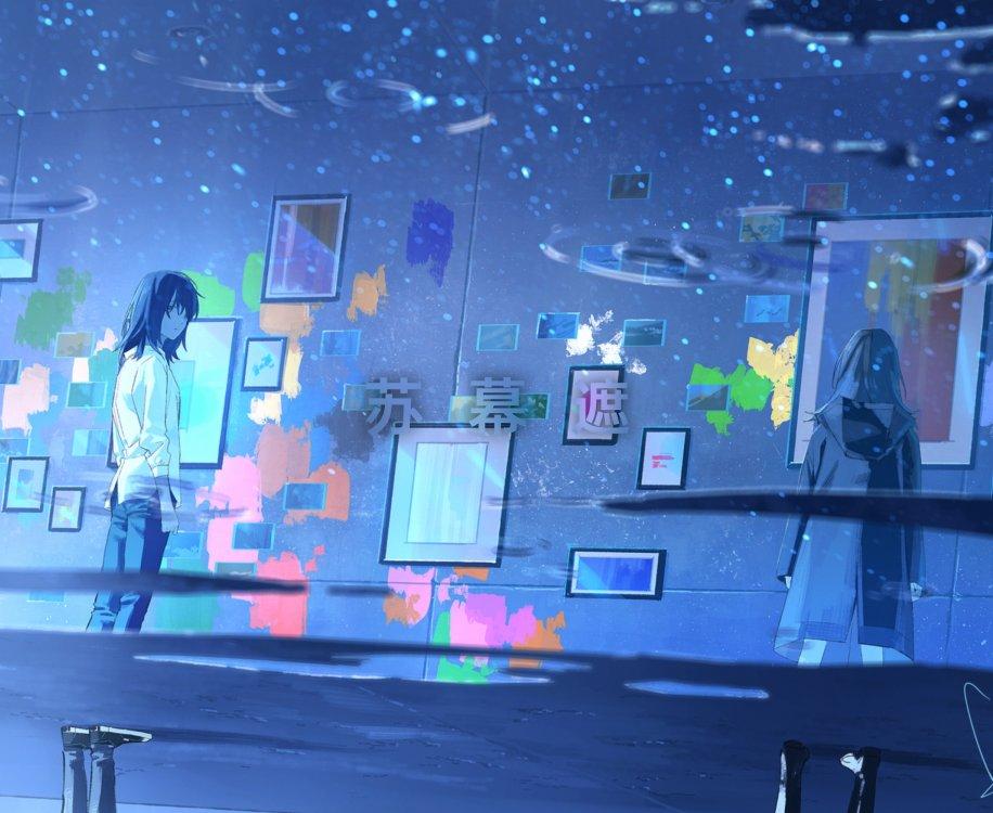 苏幕遮