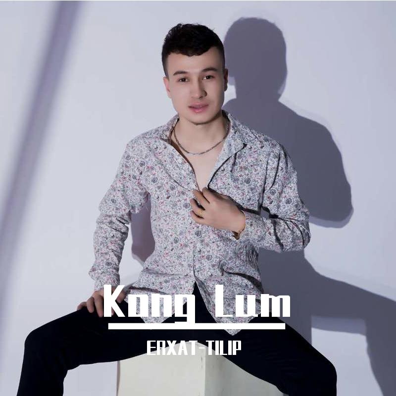 Kong Lum