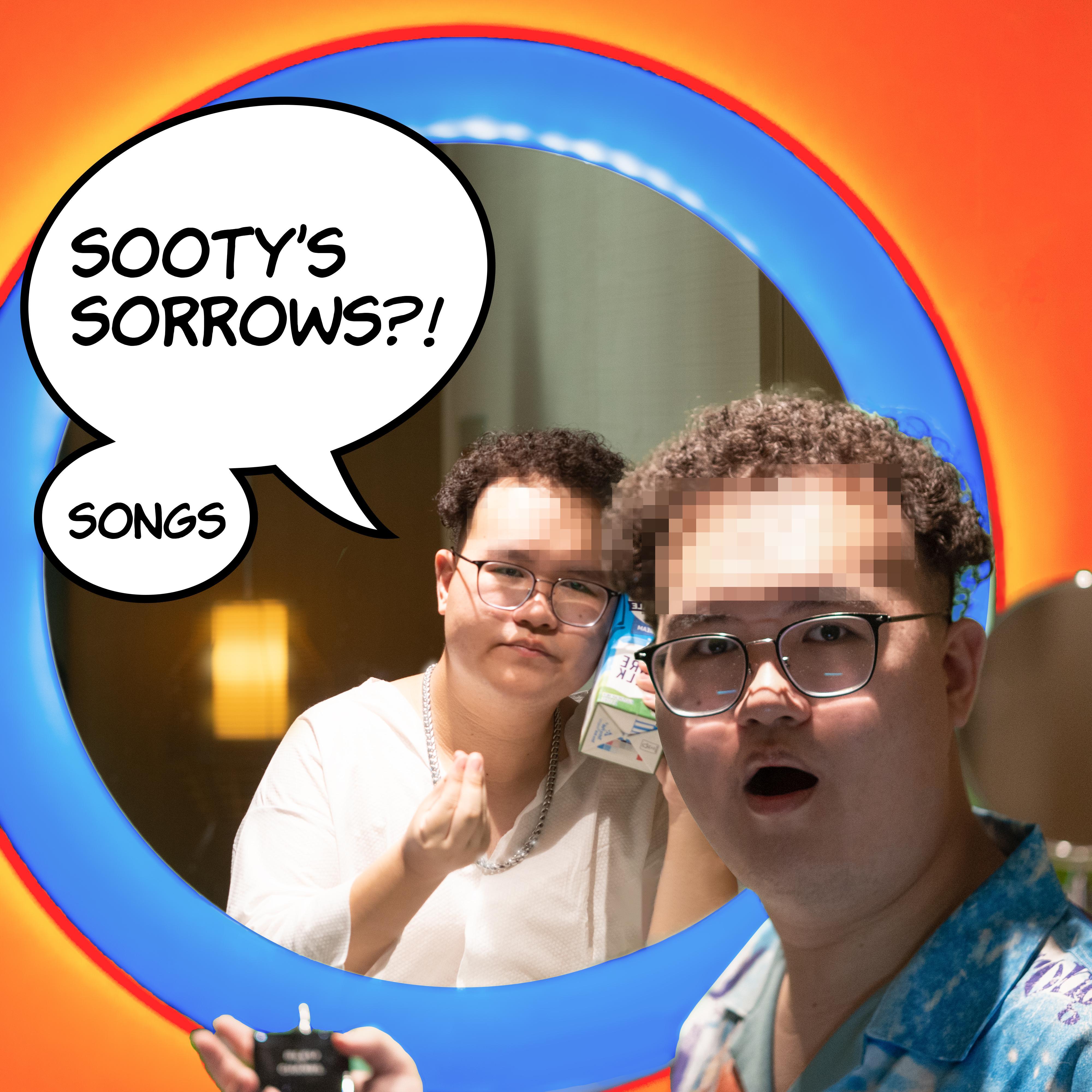 落枕 (Prod. Scornoluv)