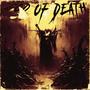 God of Death