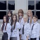 izna (이즈나)