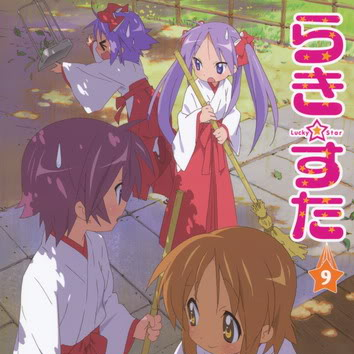 Nekozilla (LFZ Remix)