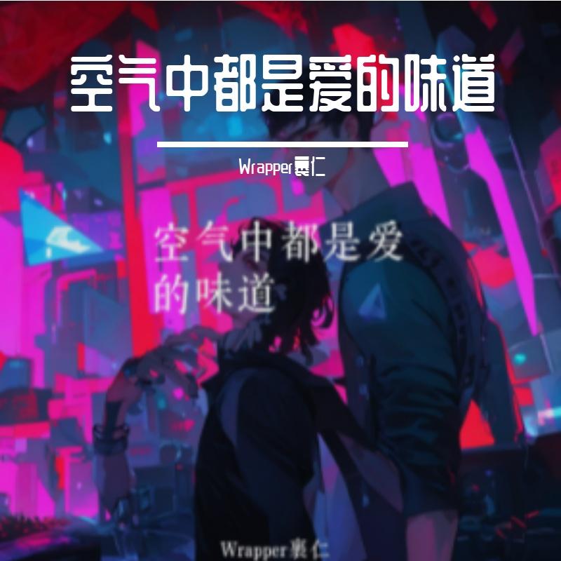 song-img
