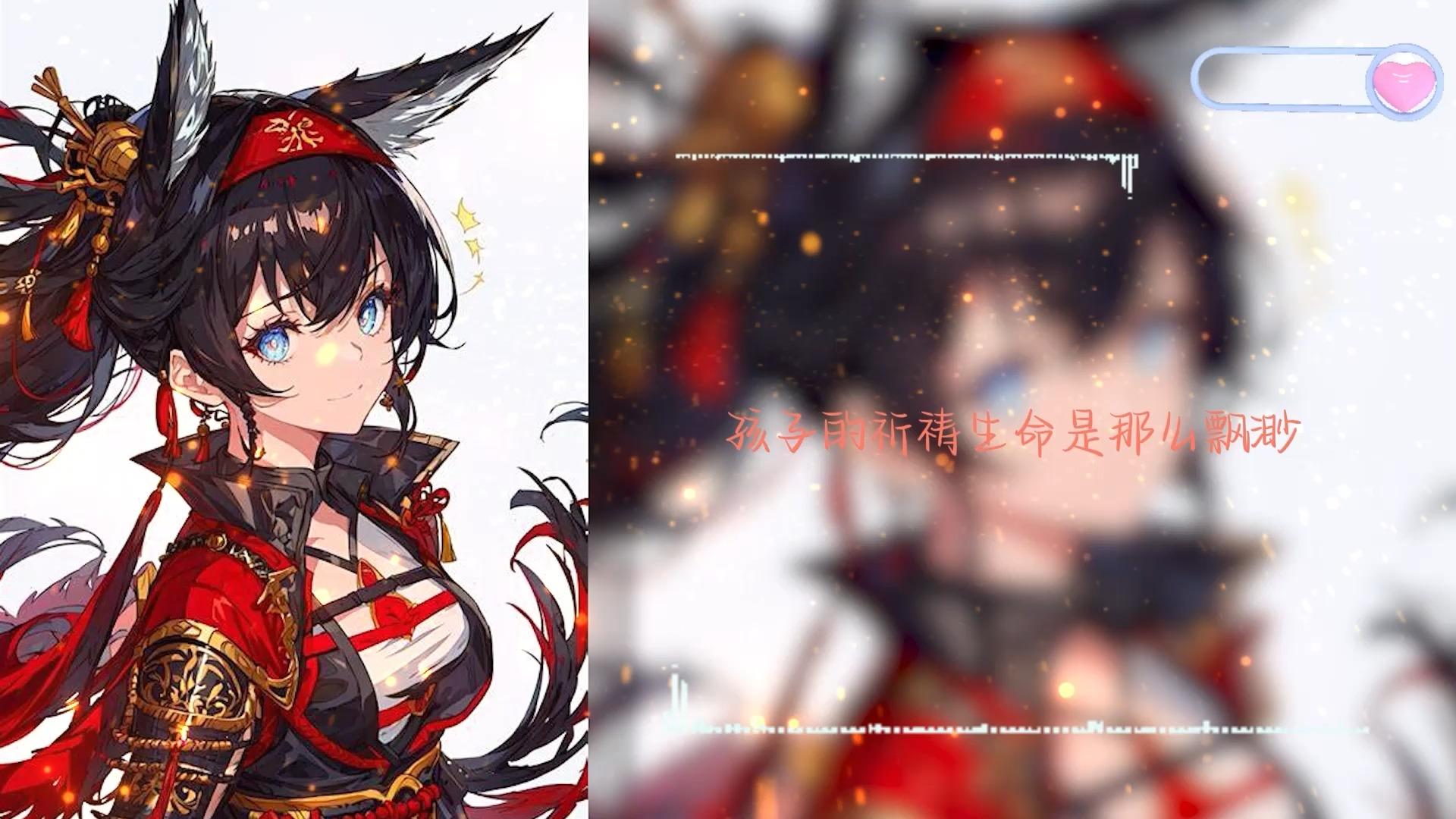 AI 和平号角封面
