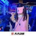 光明 (DJ版)封面