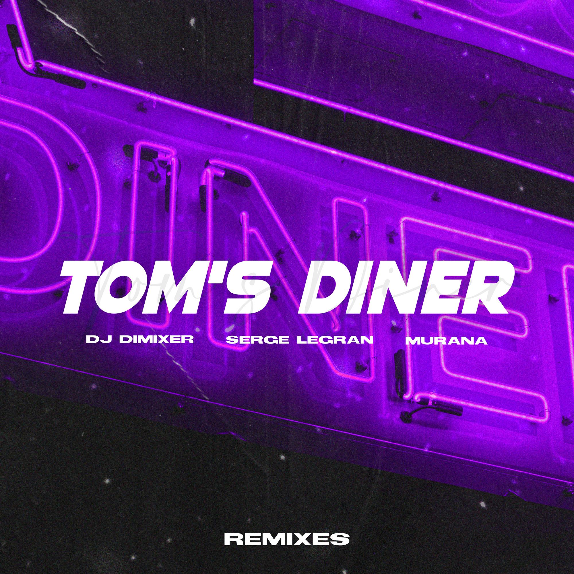 Tom's Diner (Kolya Funk Remix)