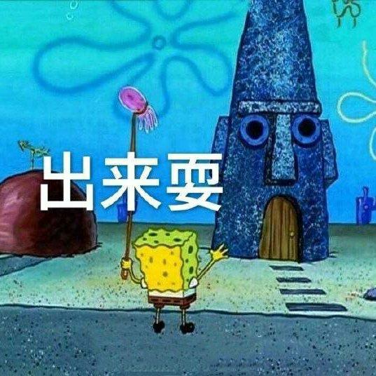 KTV