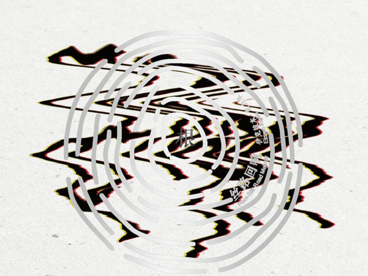 伊克拉木·克力木