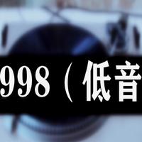 DJxiaoke资料,DJxiaoke最新歌曲,DJxiaokeMV视频,DJxiaoke音乐专辑,DJxiaoke好听的歌