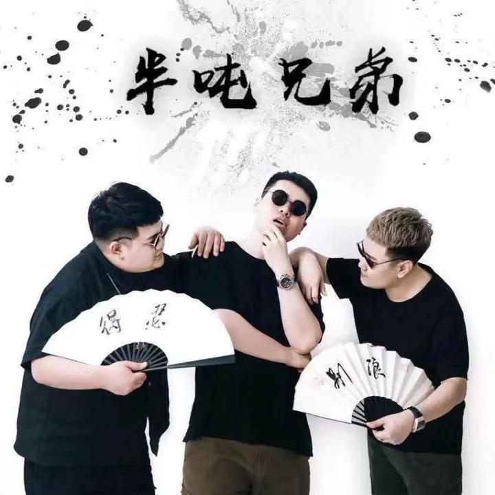 song-img