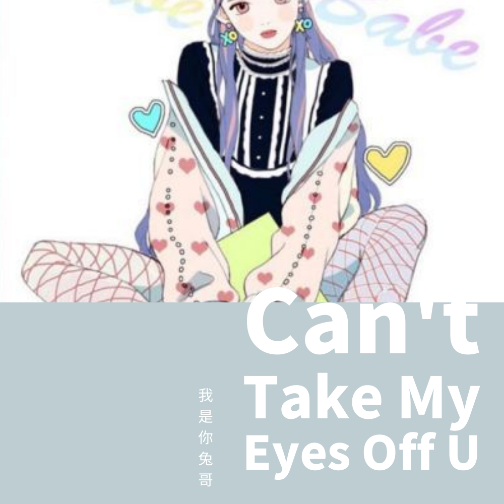 canttakemyeyesoffyou专辑