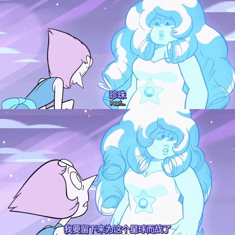 Steven Universe的一些可以做手书的歌