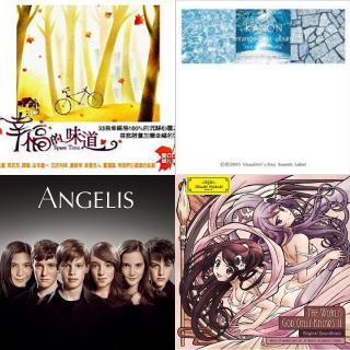 chenji收藏的歌曲