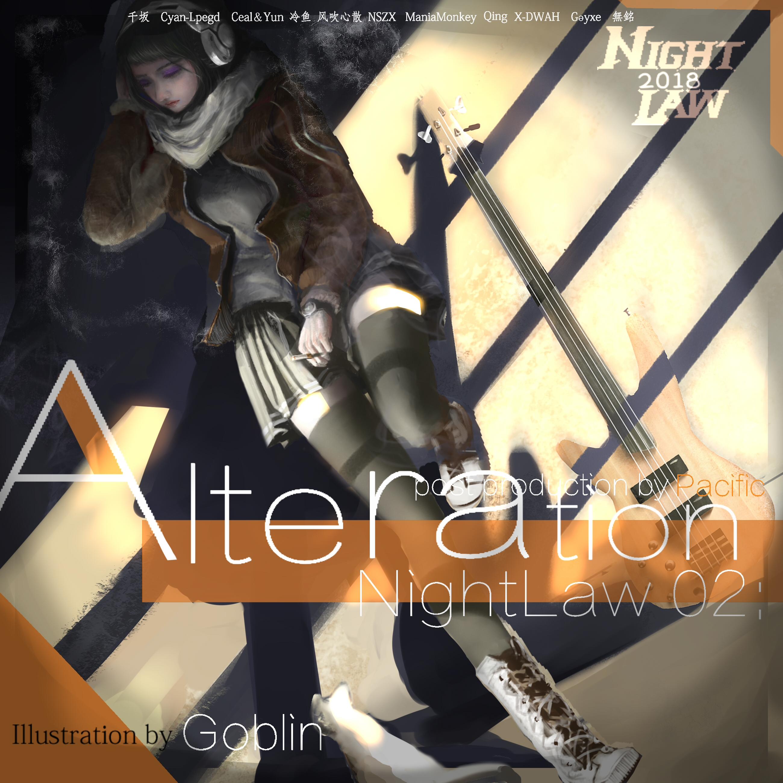 Starry Sky_XL._Night Law 02：Alteration | 在线播放_Starry Sky歌词_Starry Sky下载 | 网易云音乐