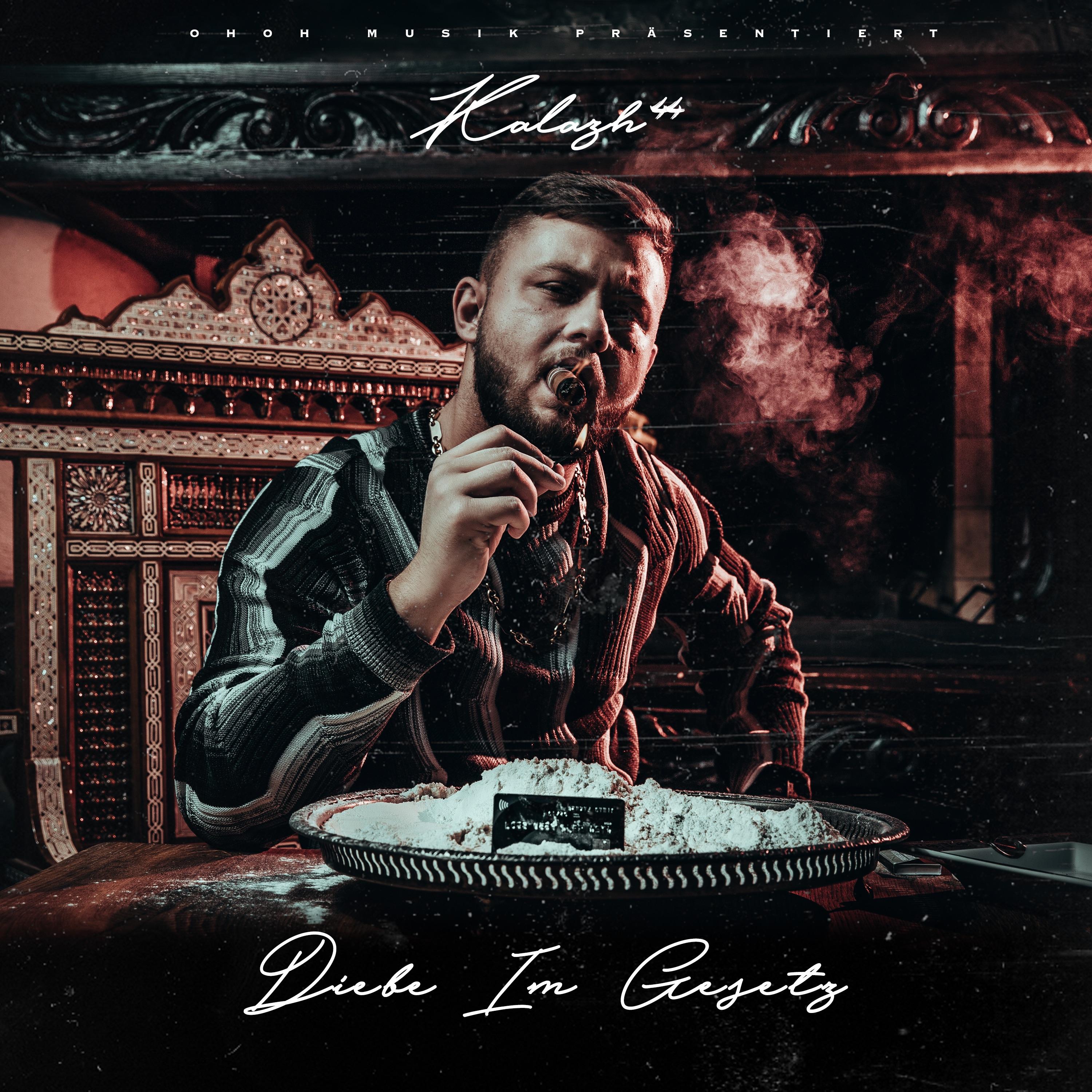 Fin Fischer (Instrumental)