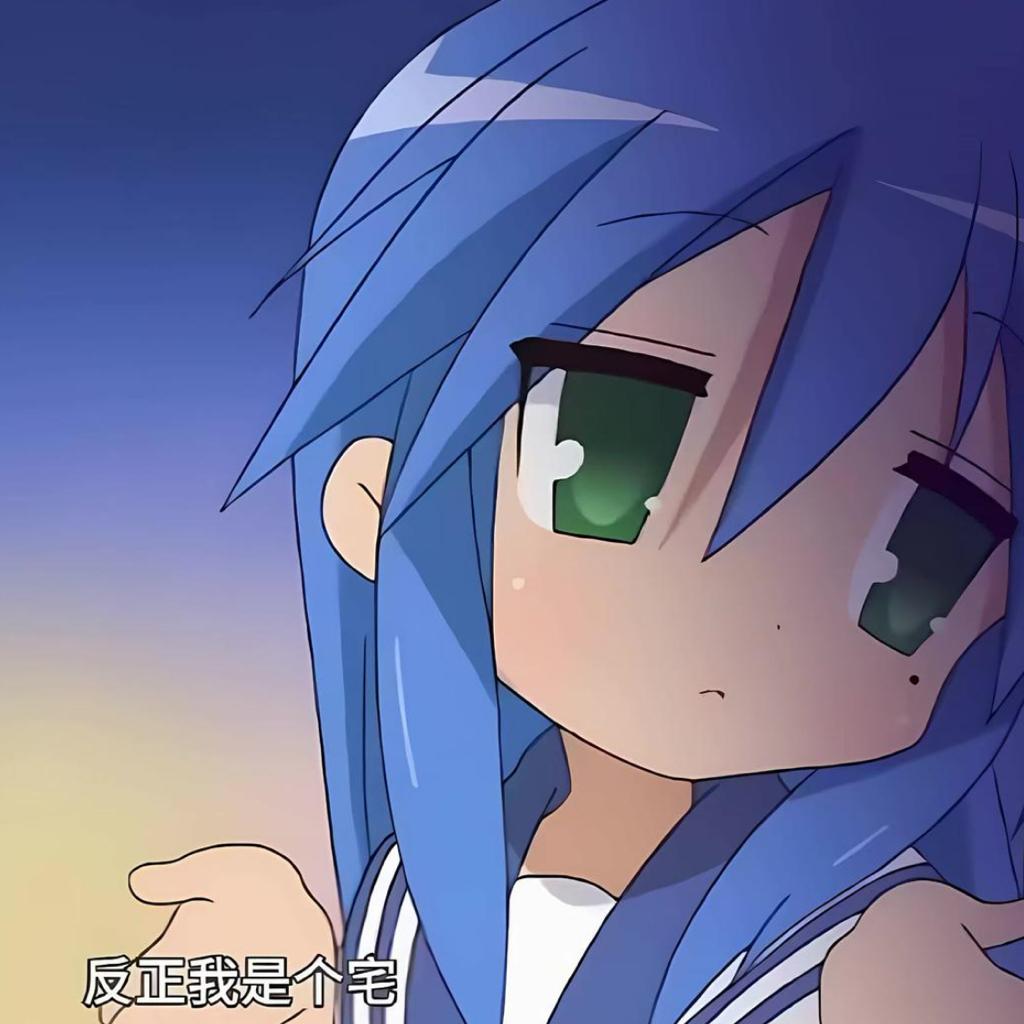 我身上有你给的伤痕味道