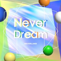 Never Dream