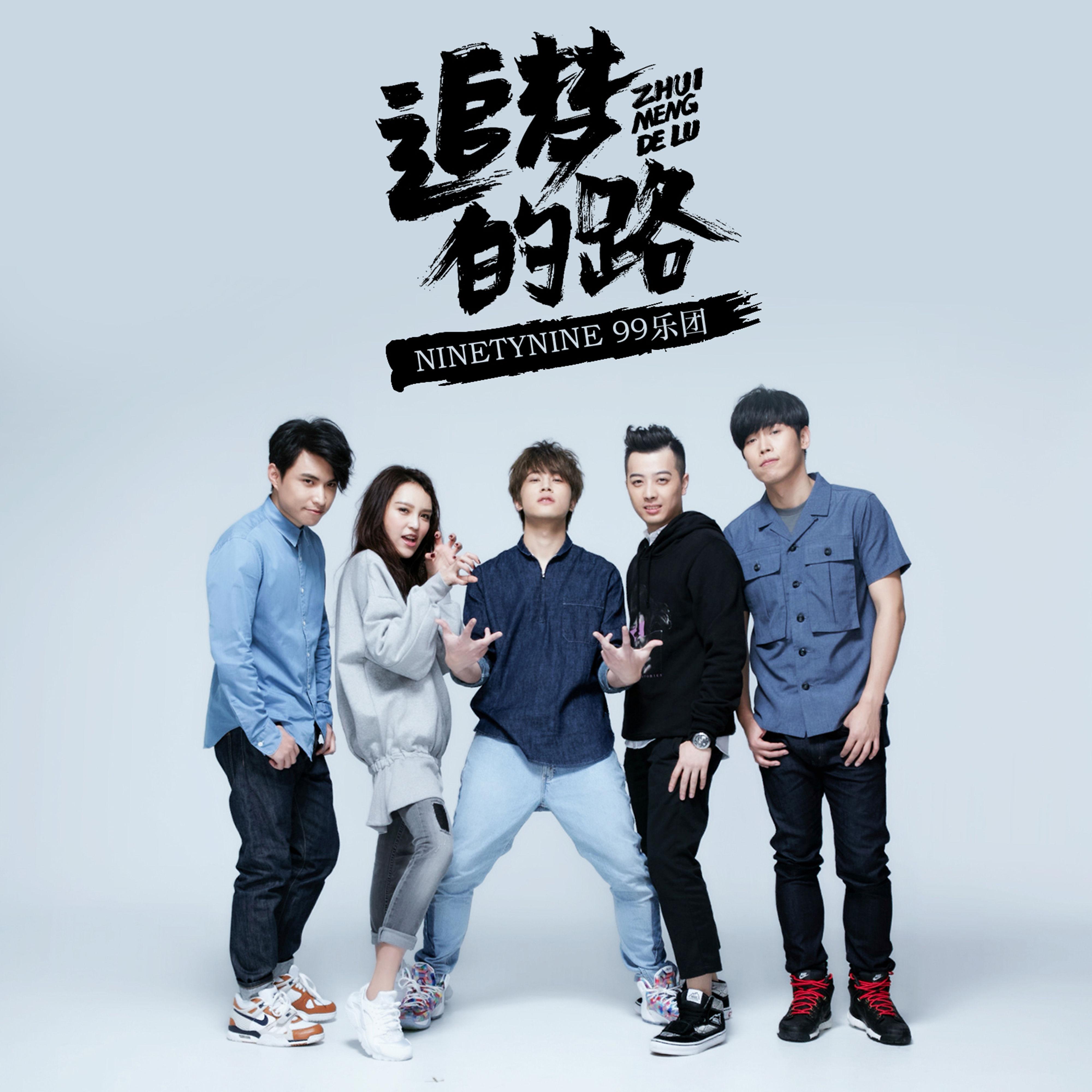 song-img