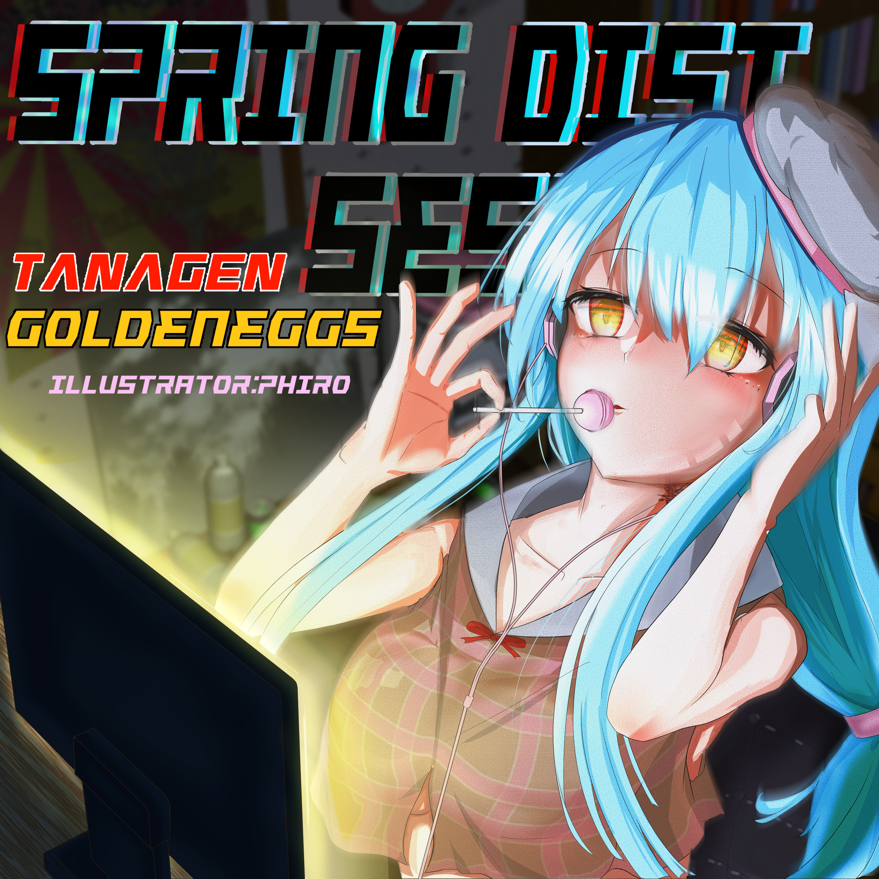 TANAGEN - poko's brainfxxk