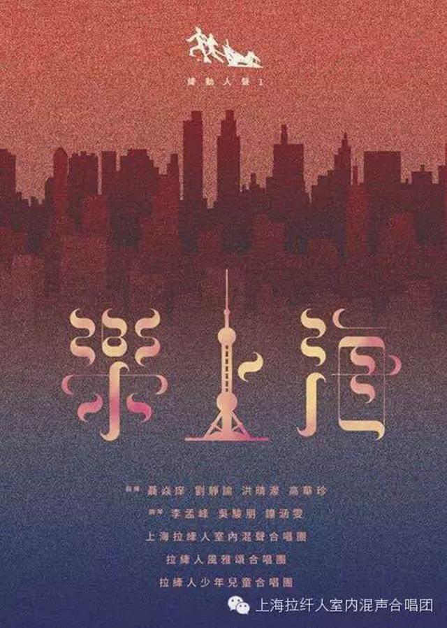 太陽出來喜洋洋封面