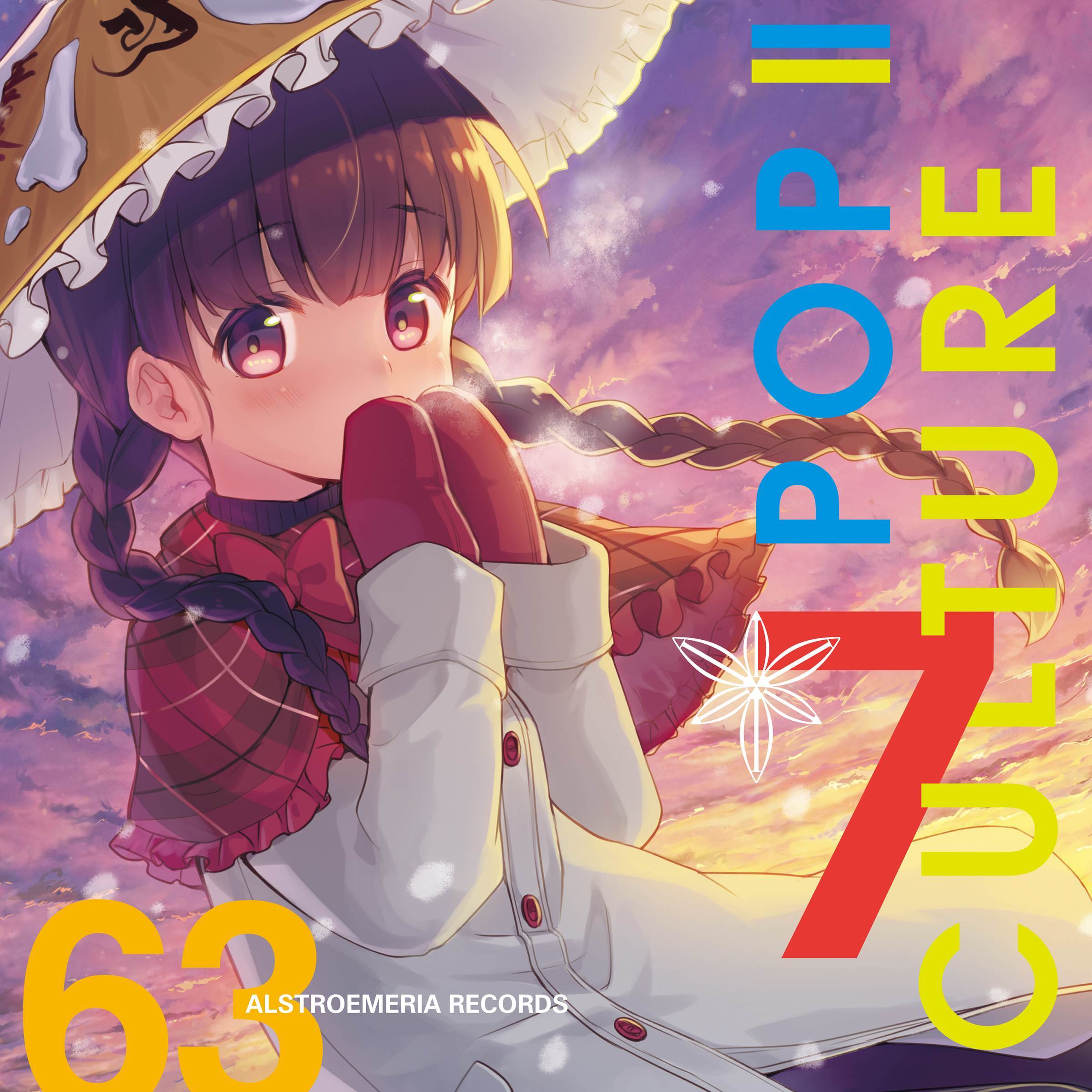 Moonlight Destiny_のみこ_POP|CULTURE 7 | 在线播放_Moonlight Destiny歌词_Moonlight Destiny下载 | 网易云音乐