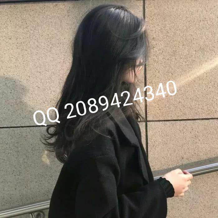 贝斯哒哒哒(抖音热播)封面