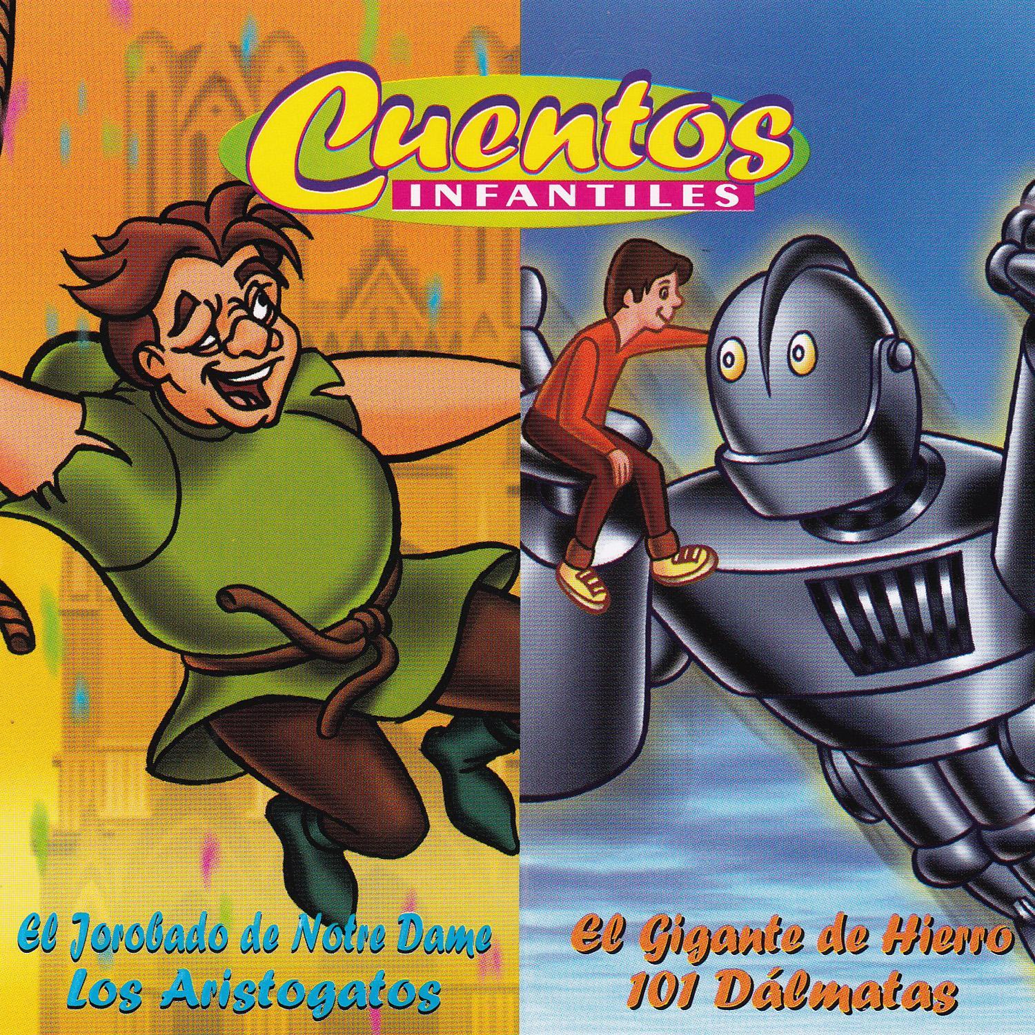 El Jorobado de Notre Dame