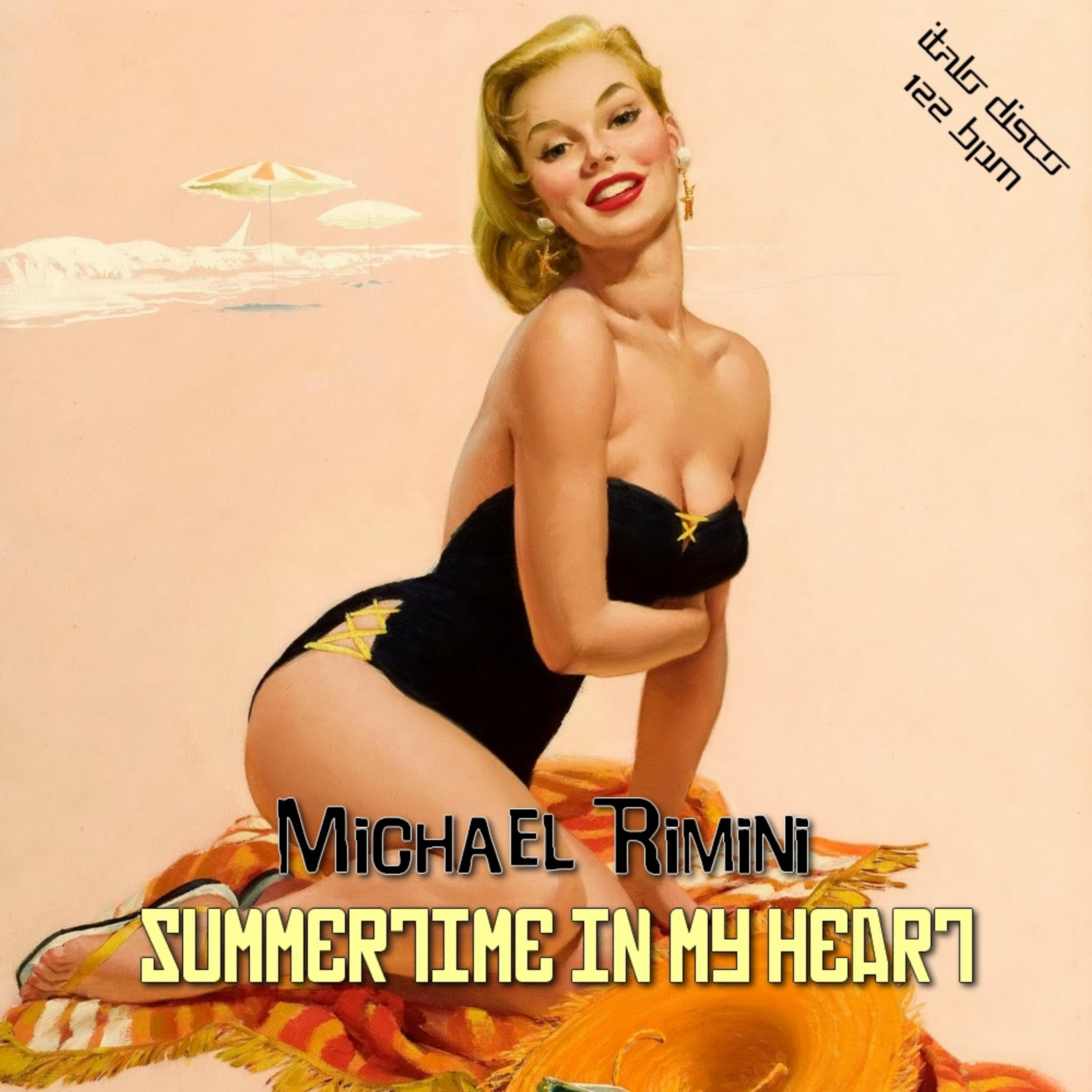 Summertime in My Heart (Radio Version) (Radio Edit)