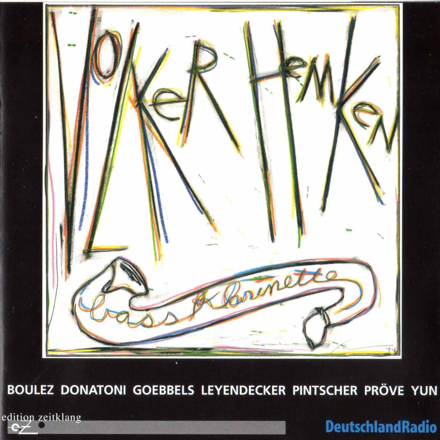 7 Bagatellen mit Schlussapotheose der Glasharmonika:No. 4, rigidamente, affanato