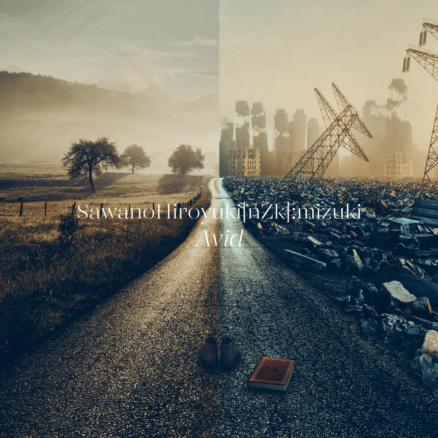 song-img