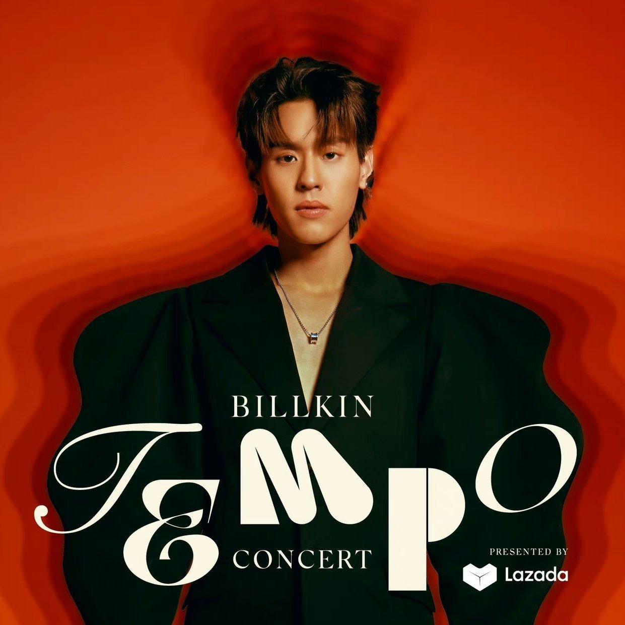 Billkin Tempo演唱会