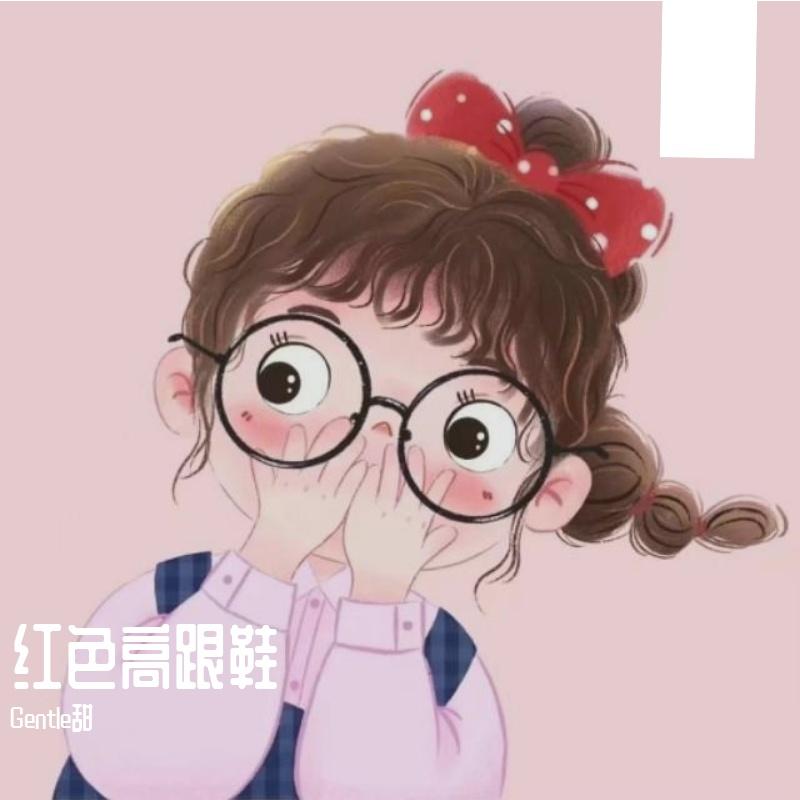 个人简介.Live（翻自 安全着陆）封面