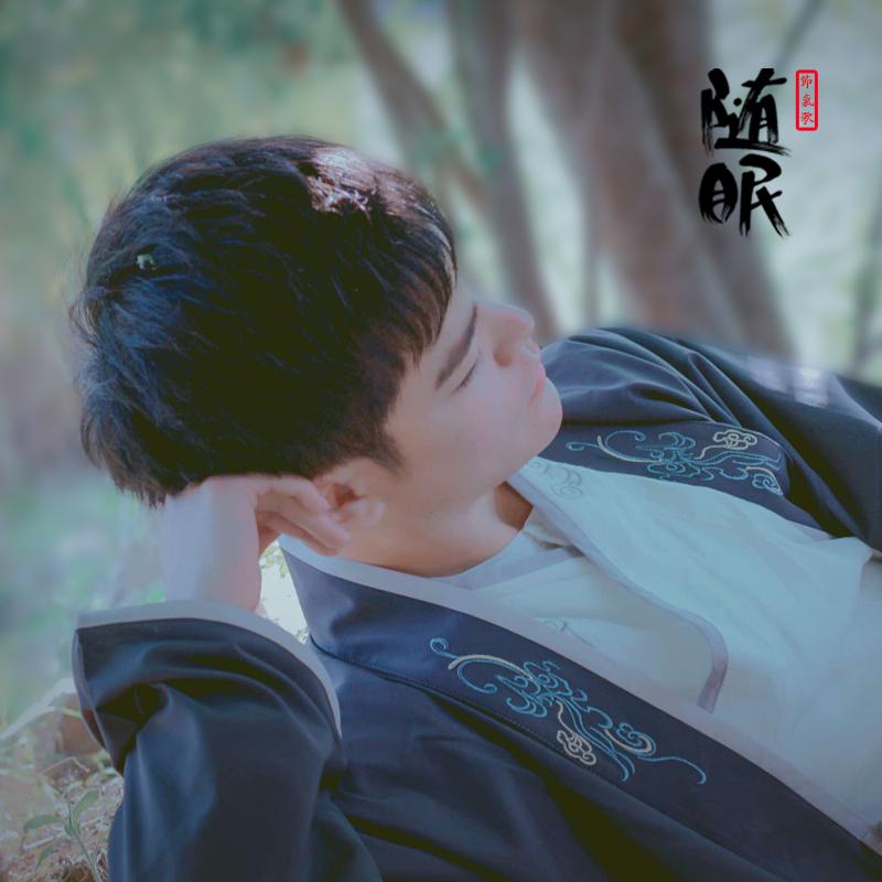 song-img
