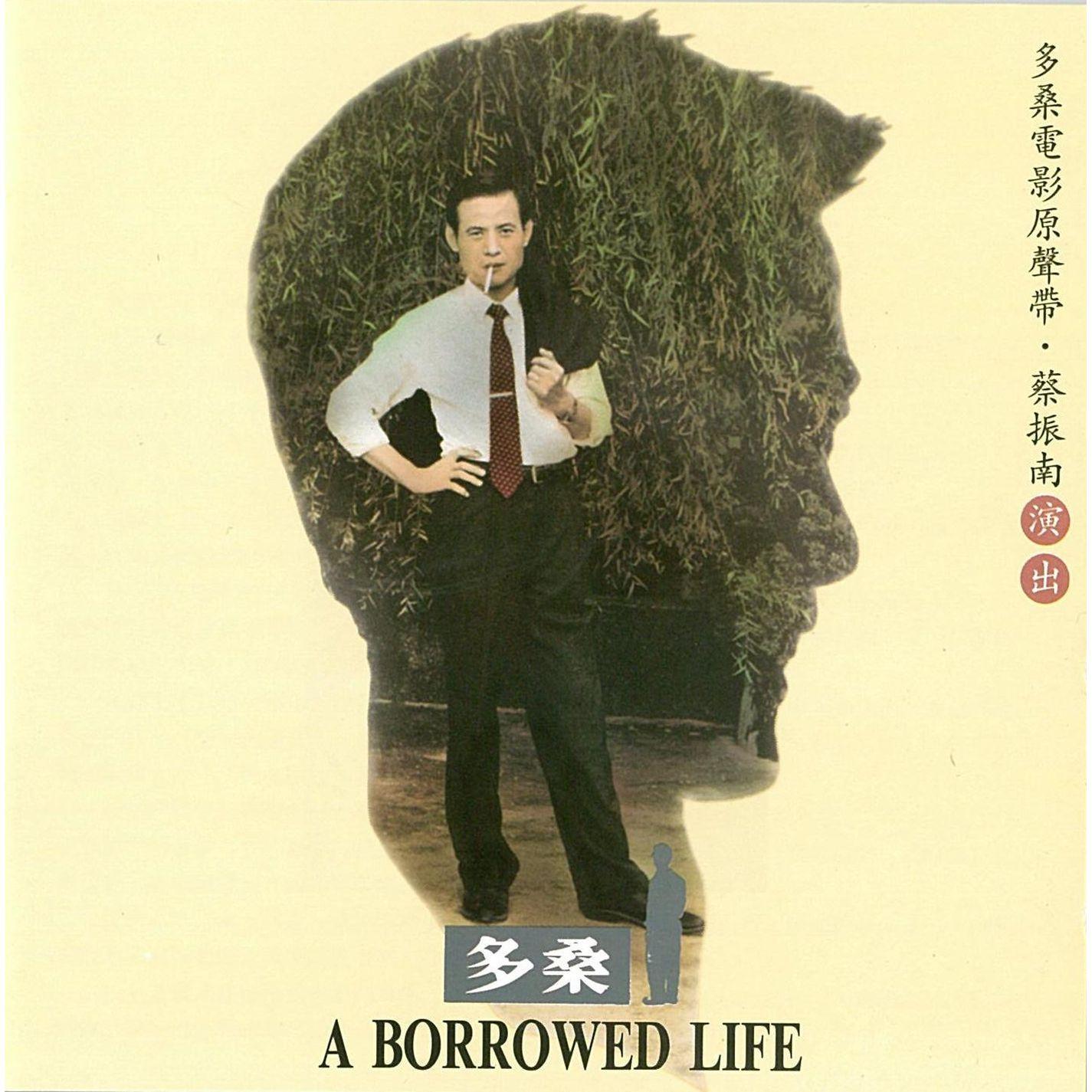 暗淡的月封面