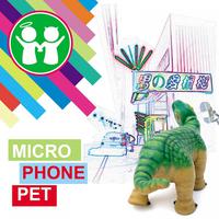 Microphonepet (Clean Version)