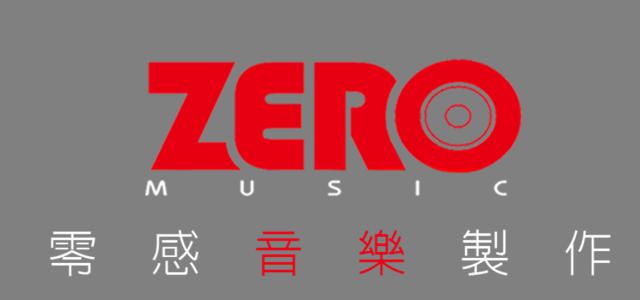 零感音乐制作头像