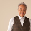 谷村新司