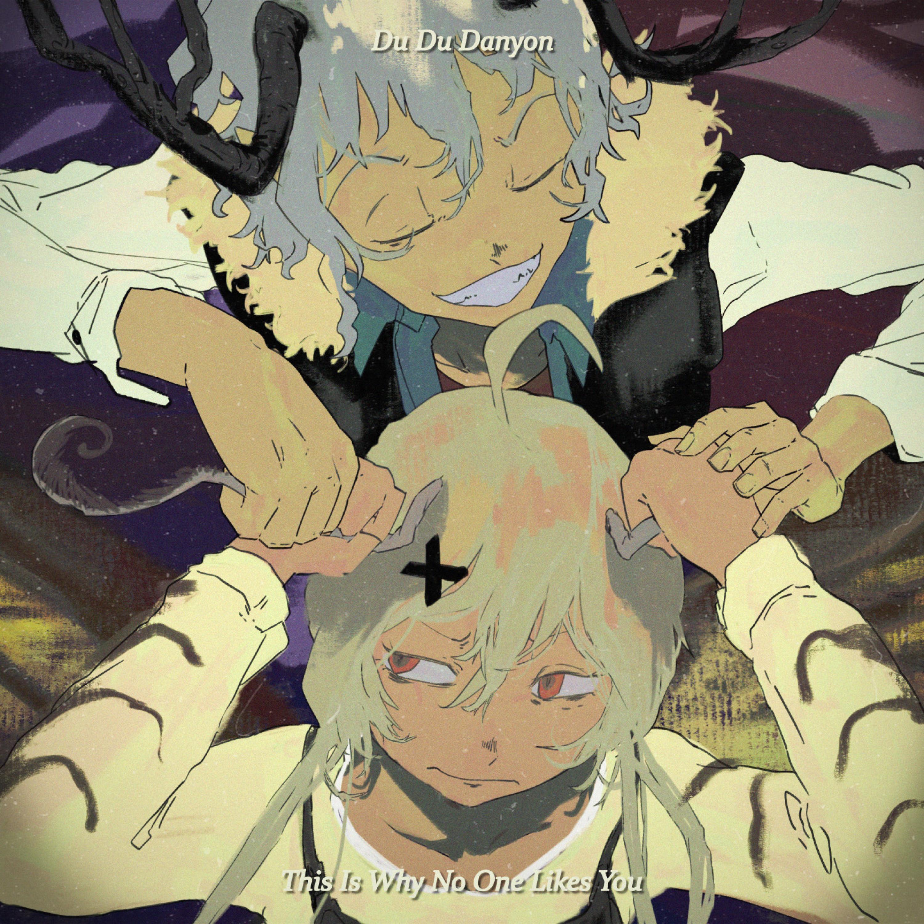 This Is Why No One Likes You