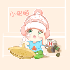 小甜喵mua吉他谱集