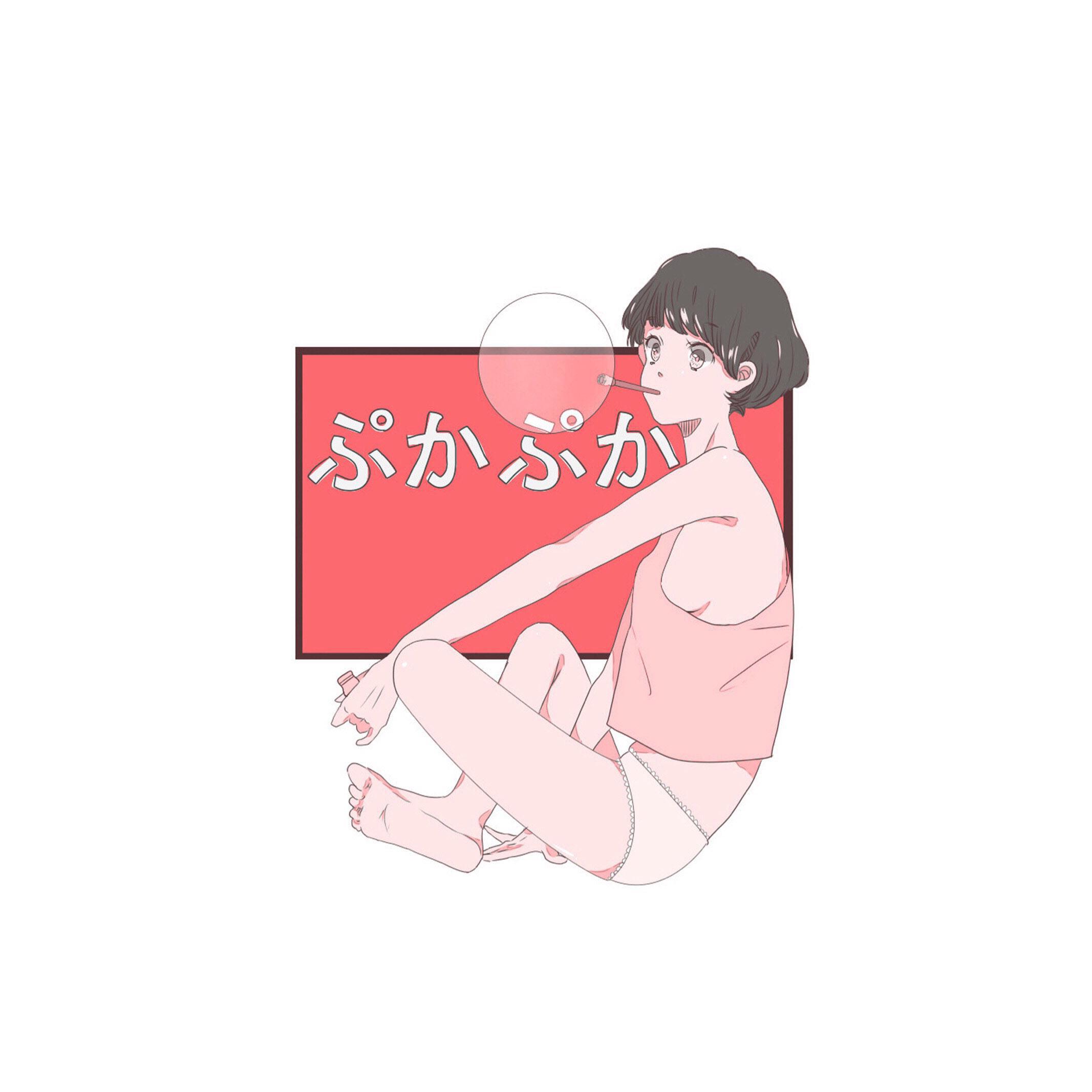 song-img