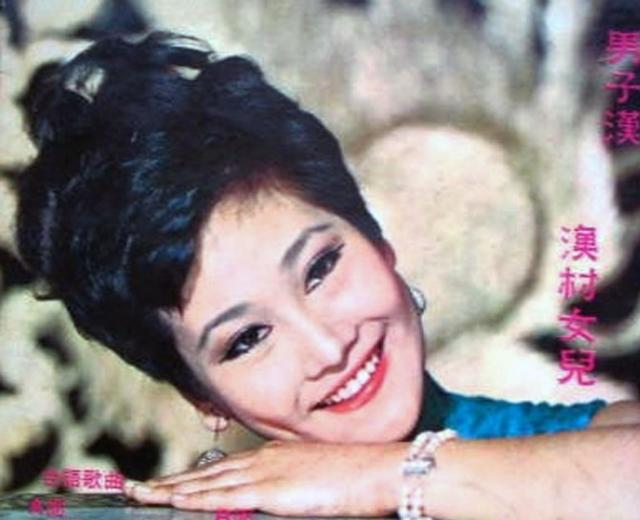 陈芬兰
