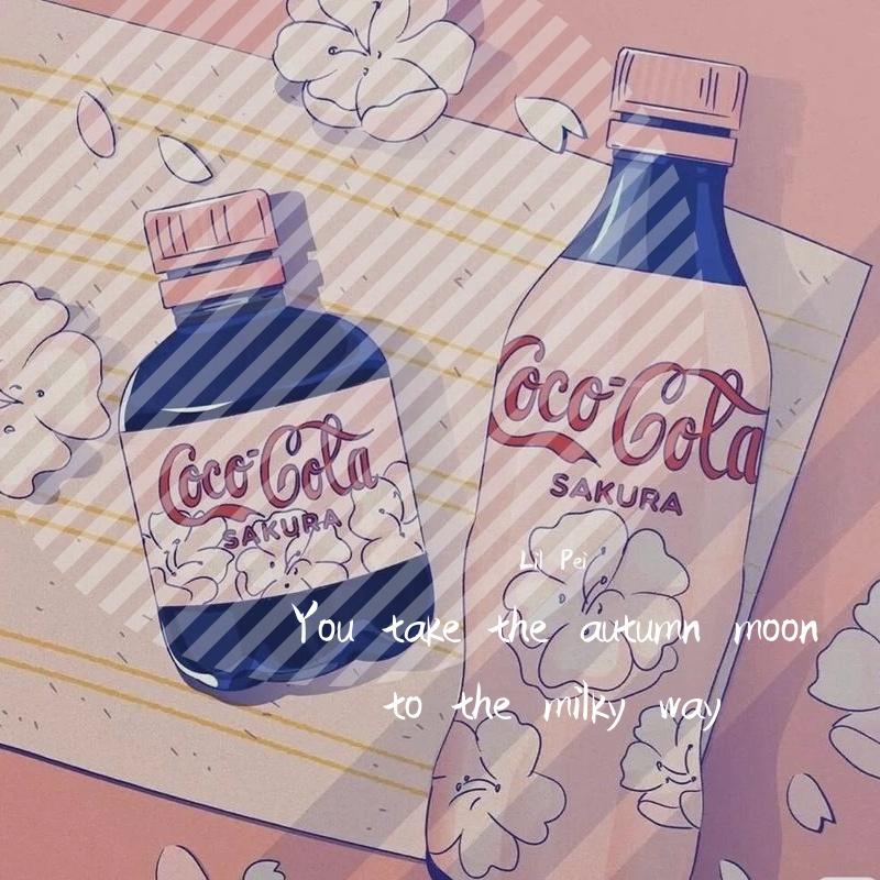 遇见（prod by Furyl / 4_Chords）