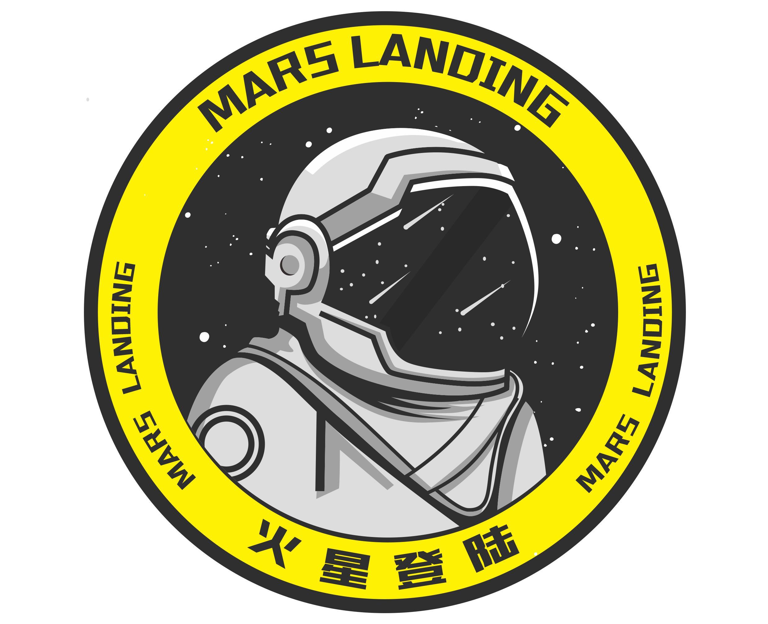 MarsLanding火星登陆