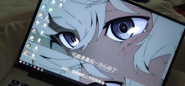 烂死在山野头像