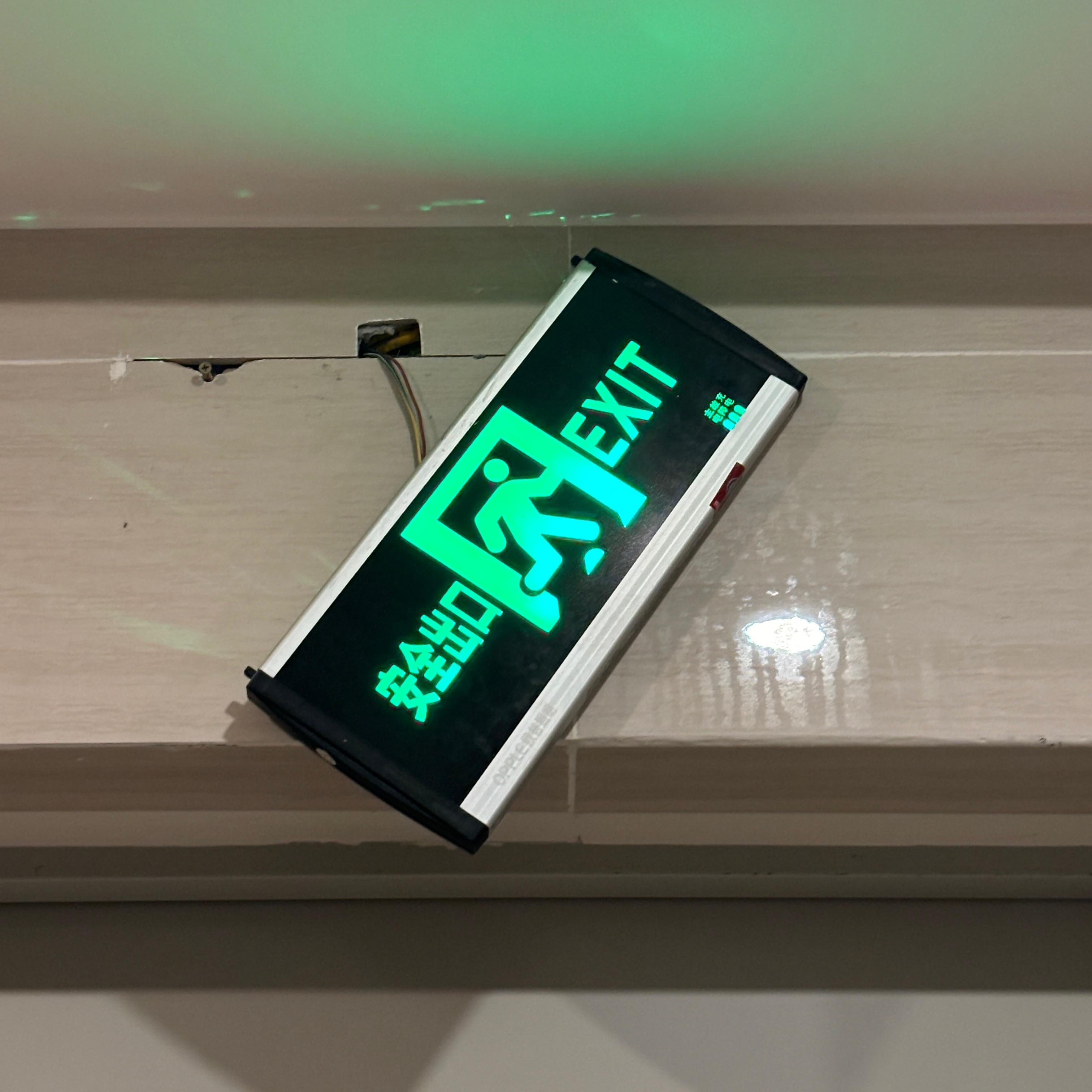 明明期待未来I can't seem to leave you