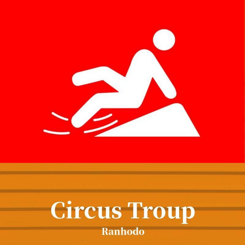 Circus Troup