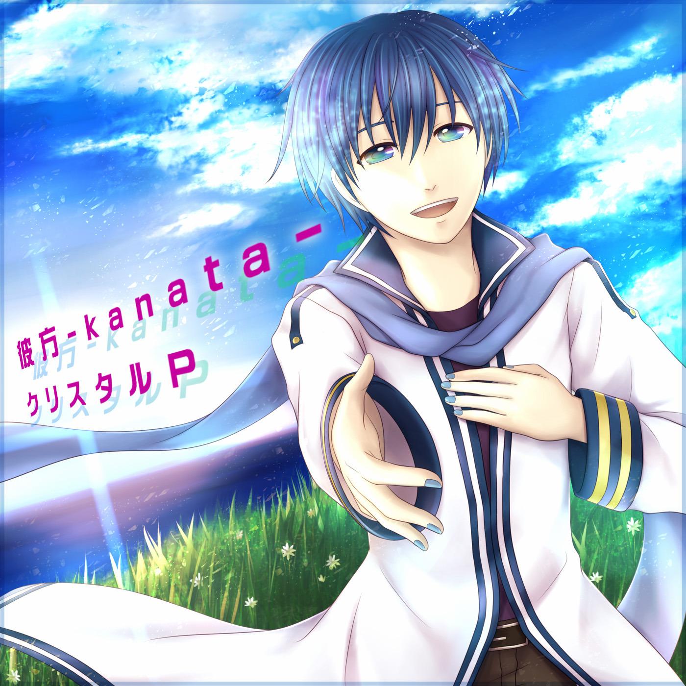song-img