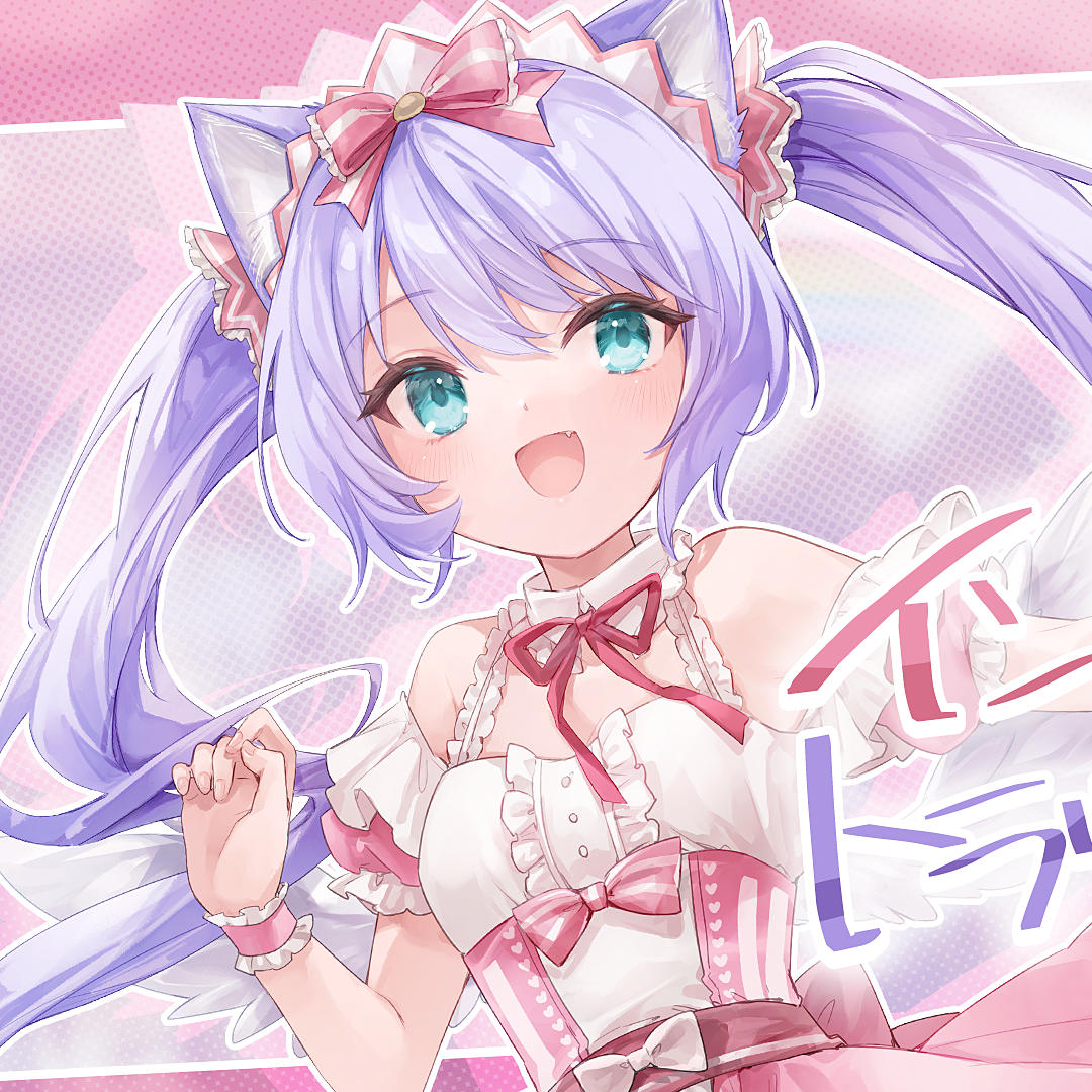 インドア系ならトラックメイカー