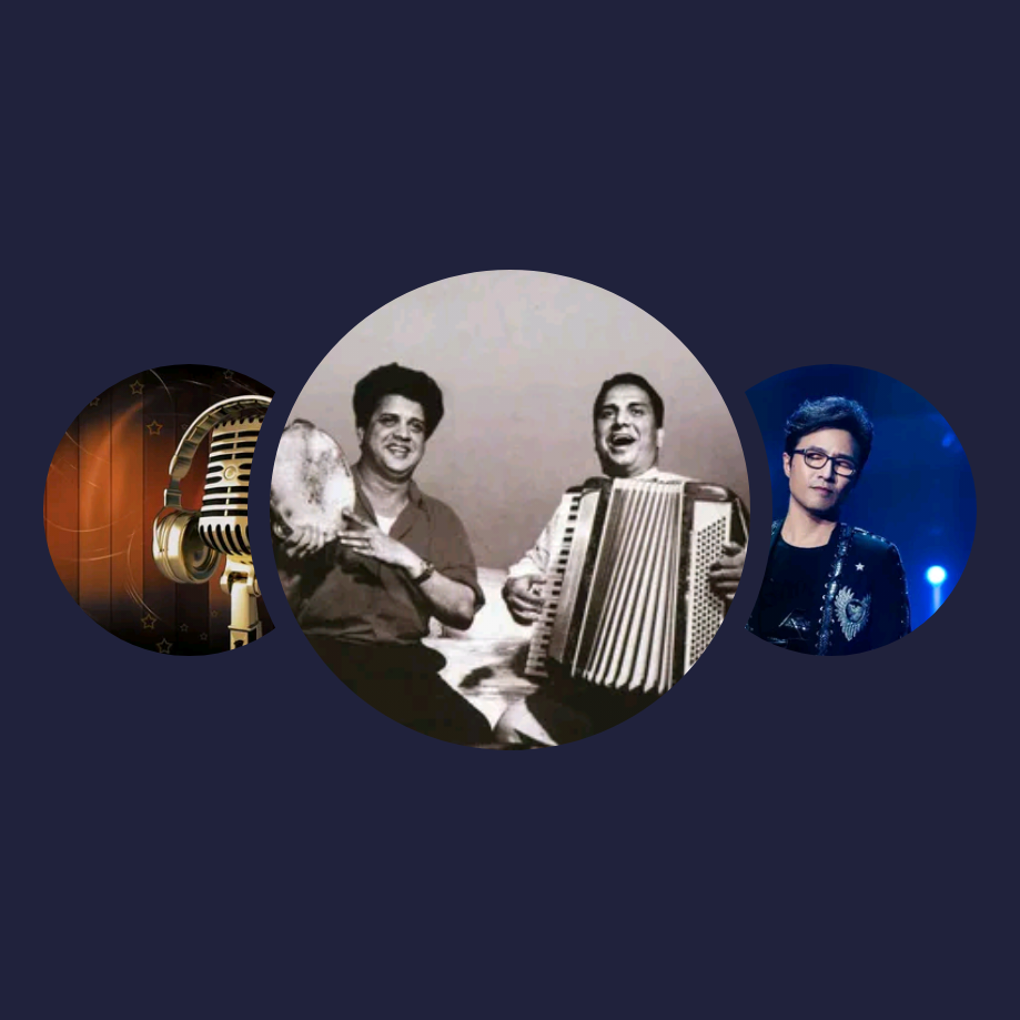 精选音乐人|Shankar Jaikishan、群星、汪峰