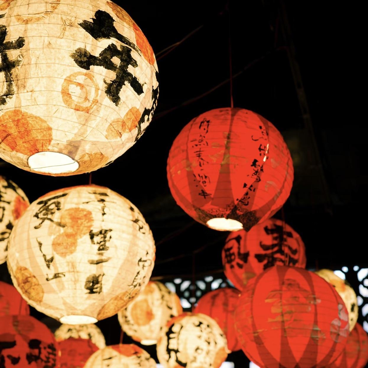 拜新年封面